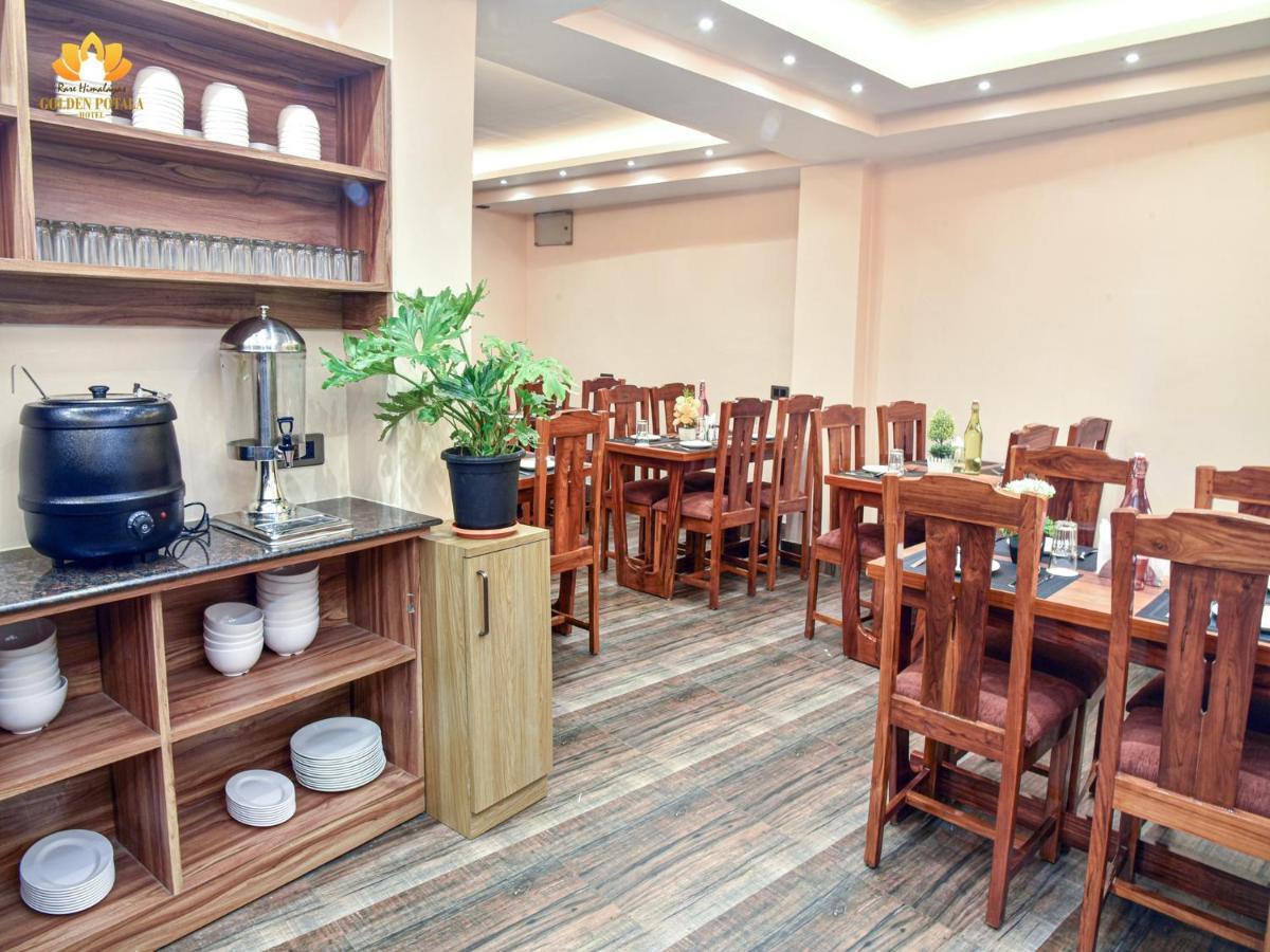 Hotel Golden Potala, Darjeeling 大吉岭 外观 照片