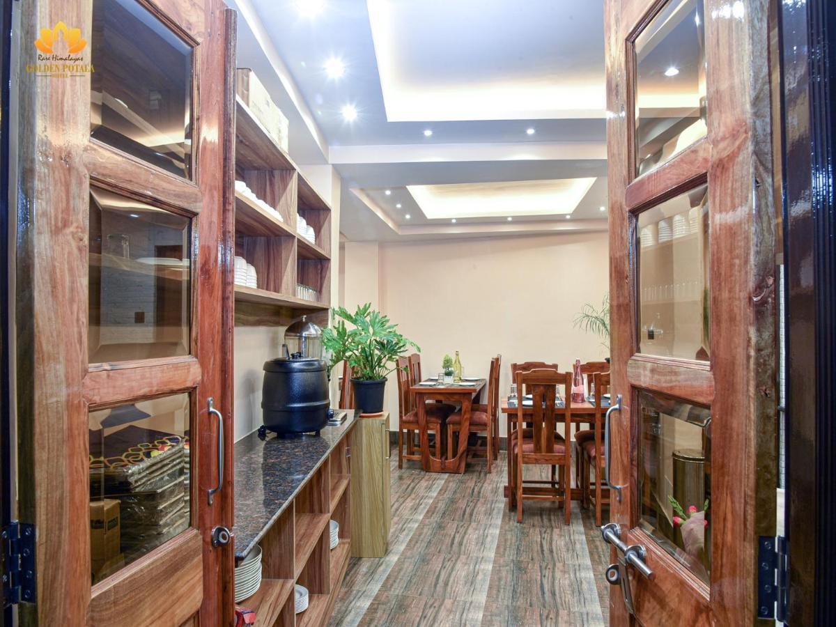 Hotel Golden Potala, Darjeeling 大吉岭 外观 照片